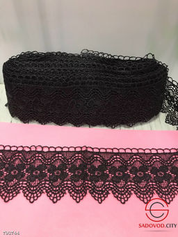 Кружево гипюровое, ширина 7 см, длина 13,5 метров.