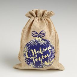 Цена за 5 шт. Мешок с термонаклейкой Новогодний шар, 16 24 см +/- 1.5 см