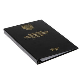 Папка Выпускная квалификационная работа на степень бакалавра бумвинил, гребешки/сутаж, без бумаги, цвет чёрный, (вместимость до 150 листов) - Calligrata фото 5