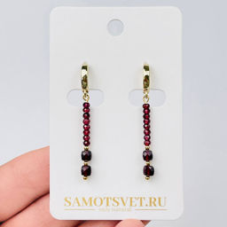 Серьги длинные из Граната