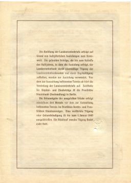 Облигация 4,5% 200 рейхсмарок 1937 года Германия