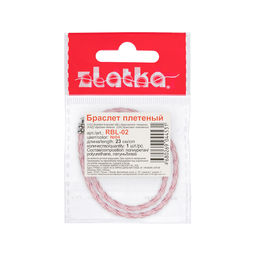 Zlatka Браслет плетеный RBL-02 23 см 5 шт СК/Распродажа №04 розовый  фото 3