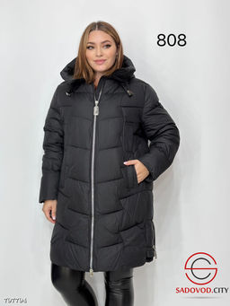 куртка женская с капюшоном