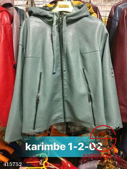 Куртка женская осенняя - Fiona фото 9