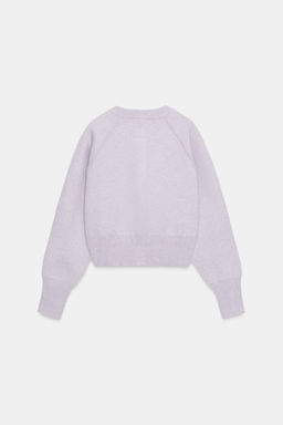 CROPPED KNIT CARDIGAN - Zara фото 5