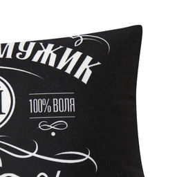 Подушка декоративная Крутой мужик - Этель фото 2