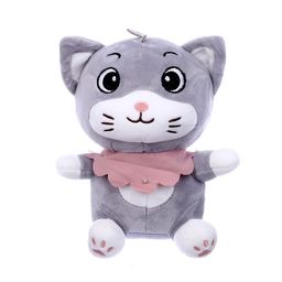 Мягкая игрушка «Кот», цвета МИКС