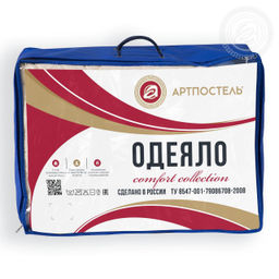 Одеяло Comfort Collection 200х215/1 шт. Комфорт - Артпостель фото 9