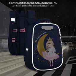 RAw-694-8 Рюкзак школьный с обвесом - Grizzly фото 16