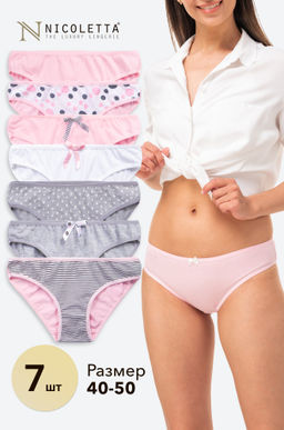 Женские трусы-слипы 7шт. Nicoletta  фото 14