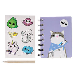 Мягкая игрушка с сюрпризом «Кот»