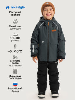 Костюм 7м1926 мох/черный