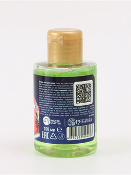 Цена за 2 шт. Детская пена для ванны, аромат яблочный взрыв, 100 мл, Машинка