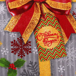 Полотенце Доляна Подарок 35х60 см,100% хлопок 160 г/м2  фото 2