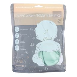 Многоразовый подгузник, флис, цвет светло зеленый - Крошка я фото 11