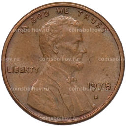 Монета 1 цент 1978 года D США