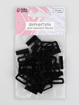 Цена за 3 шт. Застёжка для бюстгальтера, пластиковая, 14 мм, 10 шт., чёрная