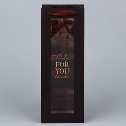 Пакет под бутылку For you, 36 х 13 х 10 см - Дарите счастье фото 3