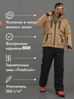 Горнолыжный костюм мужской зимний бежевого цвета 394B - Leifensh фото 2