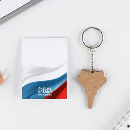 Подарочный набор «Это твой день 23 февраля», блокнот А7, 16 листов и деревянный брелок