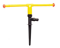 Цена за 2 шт. Устройство вращающееся для полива ВПУ-300М "Фонтан