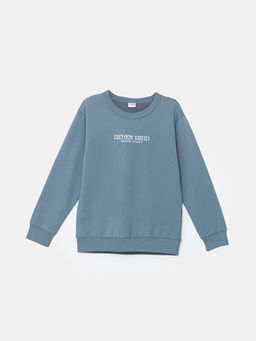 Bisiklet Yaka Erkek ?ocuk Sweatshirt 2li - Waikiki фото 2