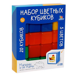 Кубики детские, 4×4 см, набор 20 шт.