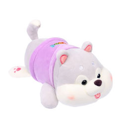 Цена за 3 шт. Мягкая игрушка «Хаски», 25 см, цвет МИКС