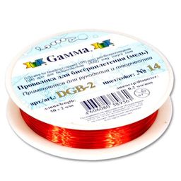 Zlatka / Gamma Проволока для бисера DGB-2 d 0.2 мм 50 м 0.5 м