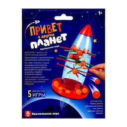 Настольная игра на логику и ловкость Привет с других планет - Лас играс kids фото 11