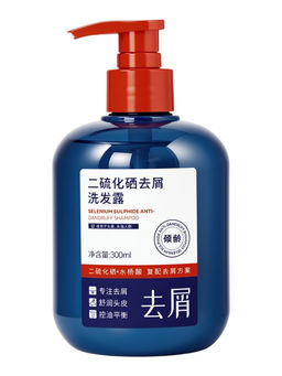 Шампунь против перхоти с салициловой кислотой, 300 мл