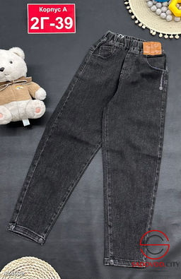 Джинсы на резинке для детей