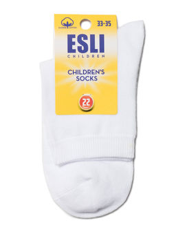 Цена за 2 пары. Носки классические ESLI Детские носки 19С-142СПЕ