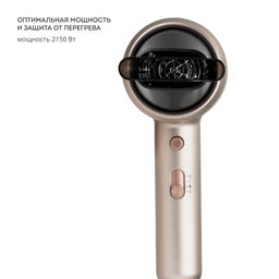 Фен для волос GALAXY LINE GL4352 (видео в описании)  фото 6