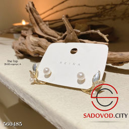 Серьги с жемчугом