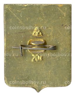 Значок Суздаль