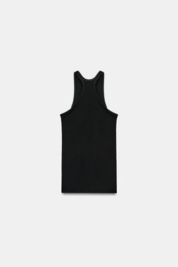 TOP HALTER ALGOD?N / Negro - Zara фото 6