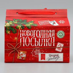 Цена за 5 шт. Коробка для сладостей «Новогодняя посылка», 10×18×14 см