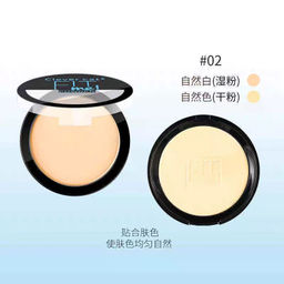 Warda Beauty Пудра для лица "Fit Me", матирующая, скрывающая поры, тон 02