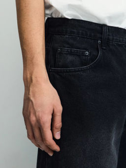 Джинсы wide leg с эффектом стирки / Zarina фото 6