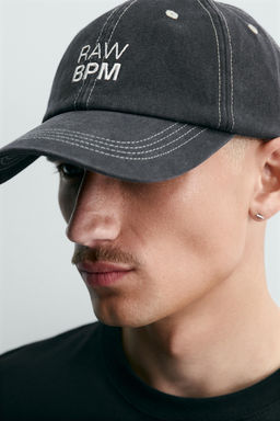 GORRA LAVADA TEXTO BORDADO PESPUNTES / Gris - Zara фото 3
