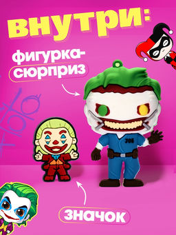 Игрушка - сюрприз Отряд злодеев, фигурка, значок - Happy valley фото 2