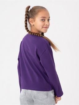 Лонгслив детский Хэппи экрю - София фото 4