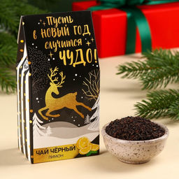 Чай чёрный Пусть случится чудо: с лимоном, 50 г