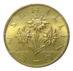 Монета 1 шиллинг 1990 года Австрия