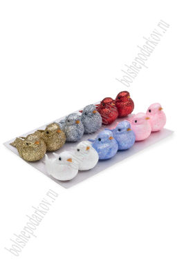 Птички декоративные 4,8 см (12 шт) SF-7838, микс №8