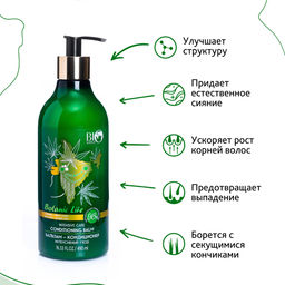 Bio World Botanic Life Бальзам-кондиционер "Конопля,белый мед" 490мл