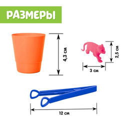 Набор для сортировки «Сортер - стаканчики. Животные - растушки», с пинцетом, по методике Монтессори