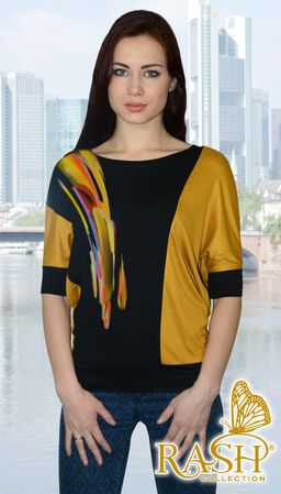 Кофта "Arte" Цвет:Сиреневый