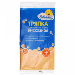 Тряпка для пола "Чисто солнышко" 50х60см, вискоза (Россия)